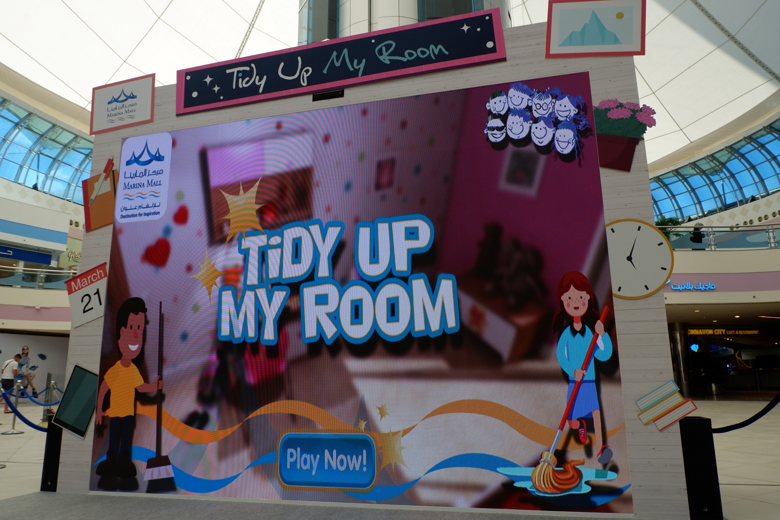 Marina Mall: Mother’s Day gesture game