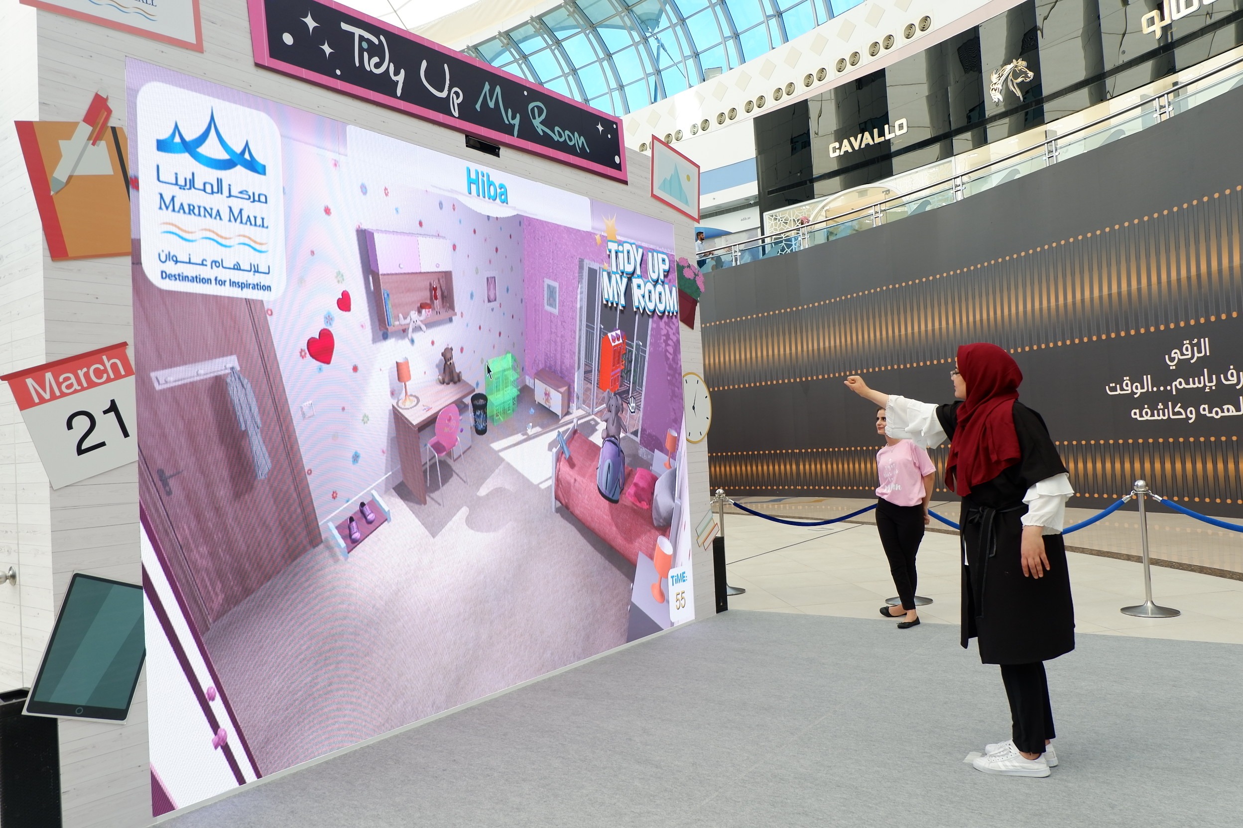Marina Mall: Mother’s Day gesture game — DSCF1651