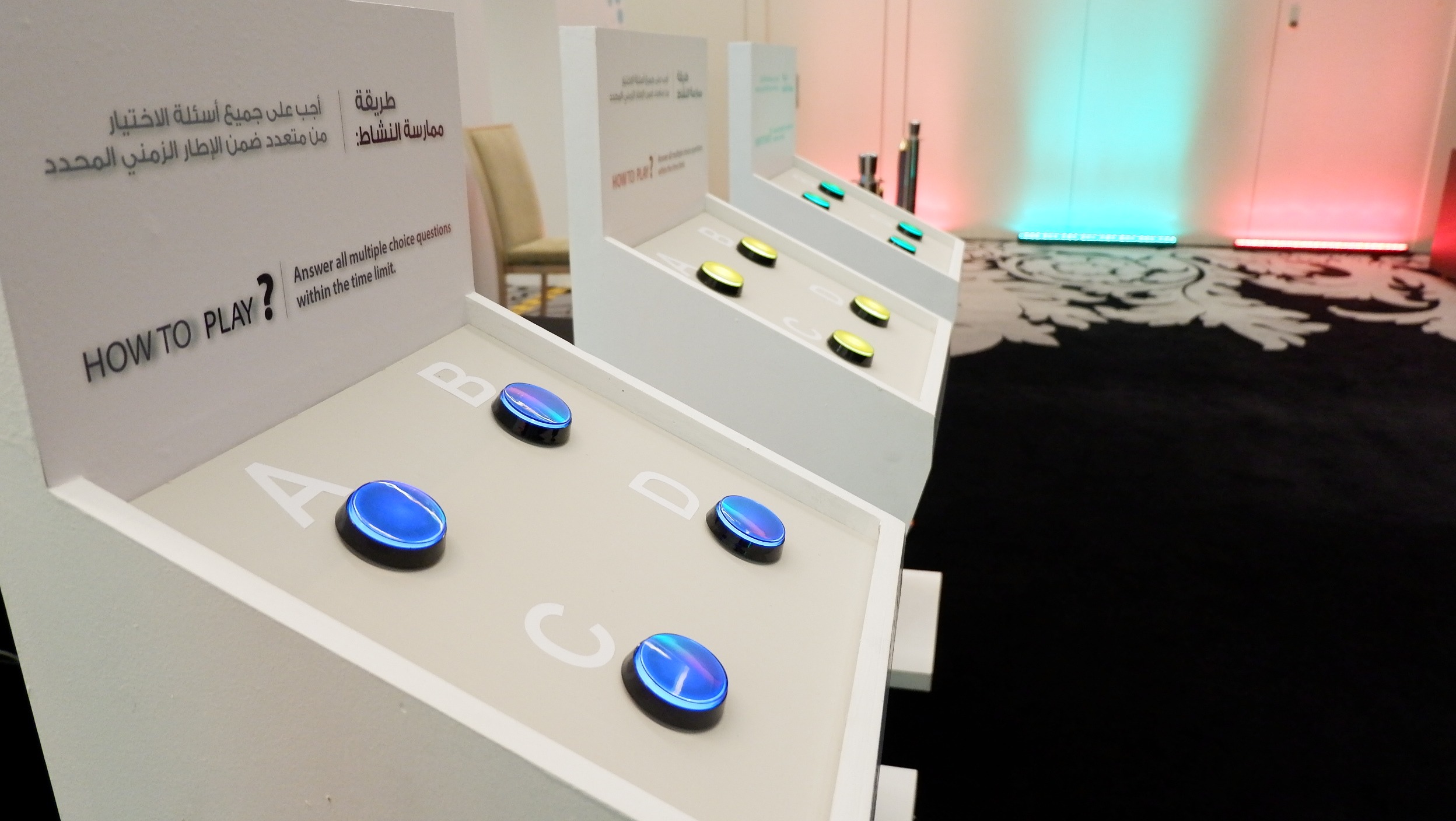EAD: Interactive buzzer challenge