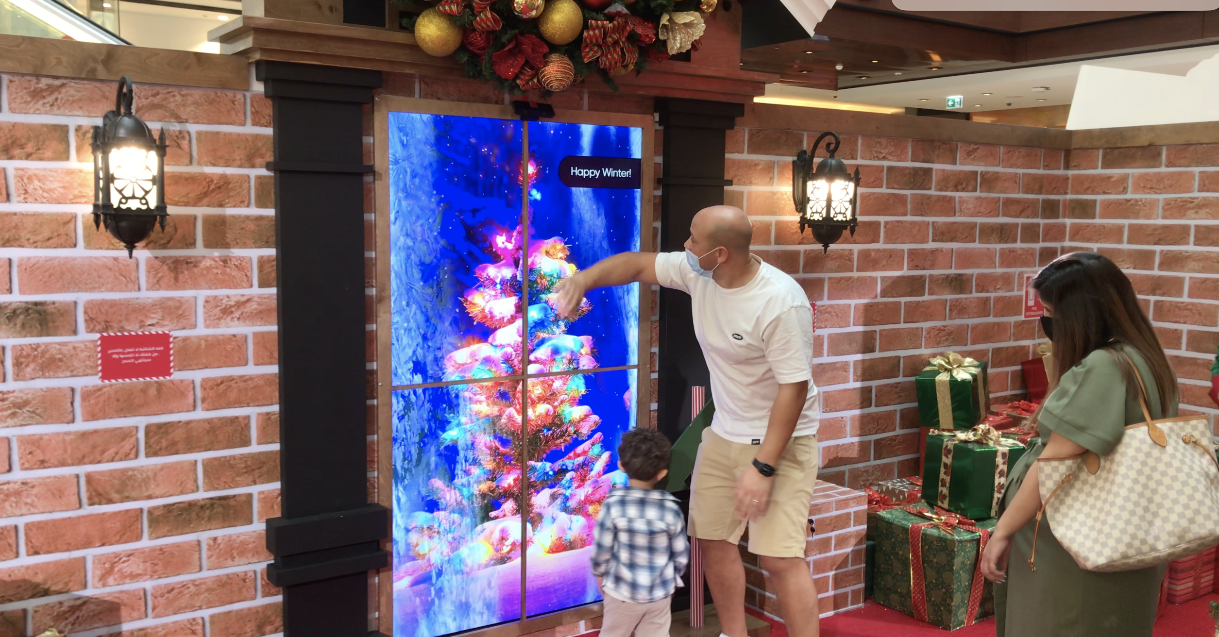 Galleria Mall: Winter Wonderland — Screenshot-2024-10-21-at-4.05.53-PM-1