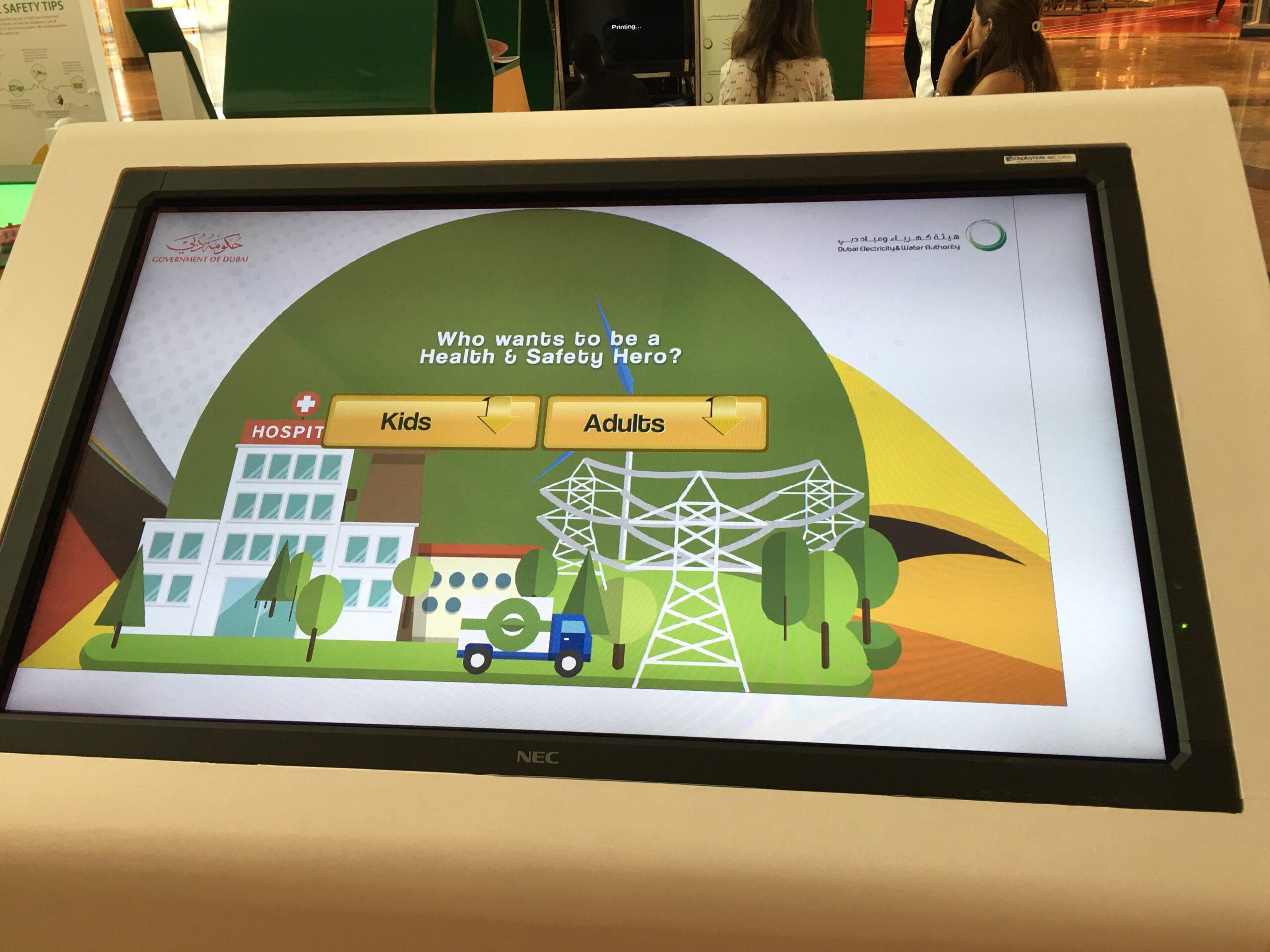 DEWA: Health & safety superhero quiz