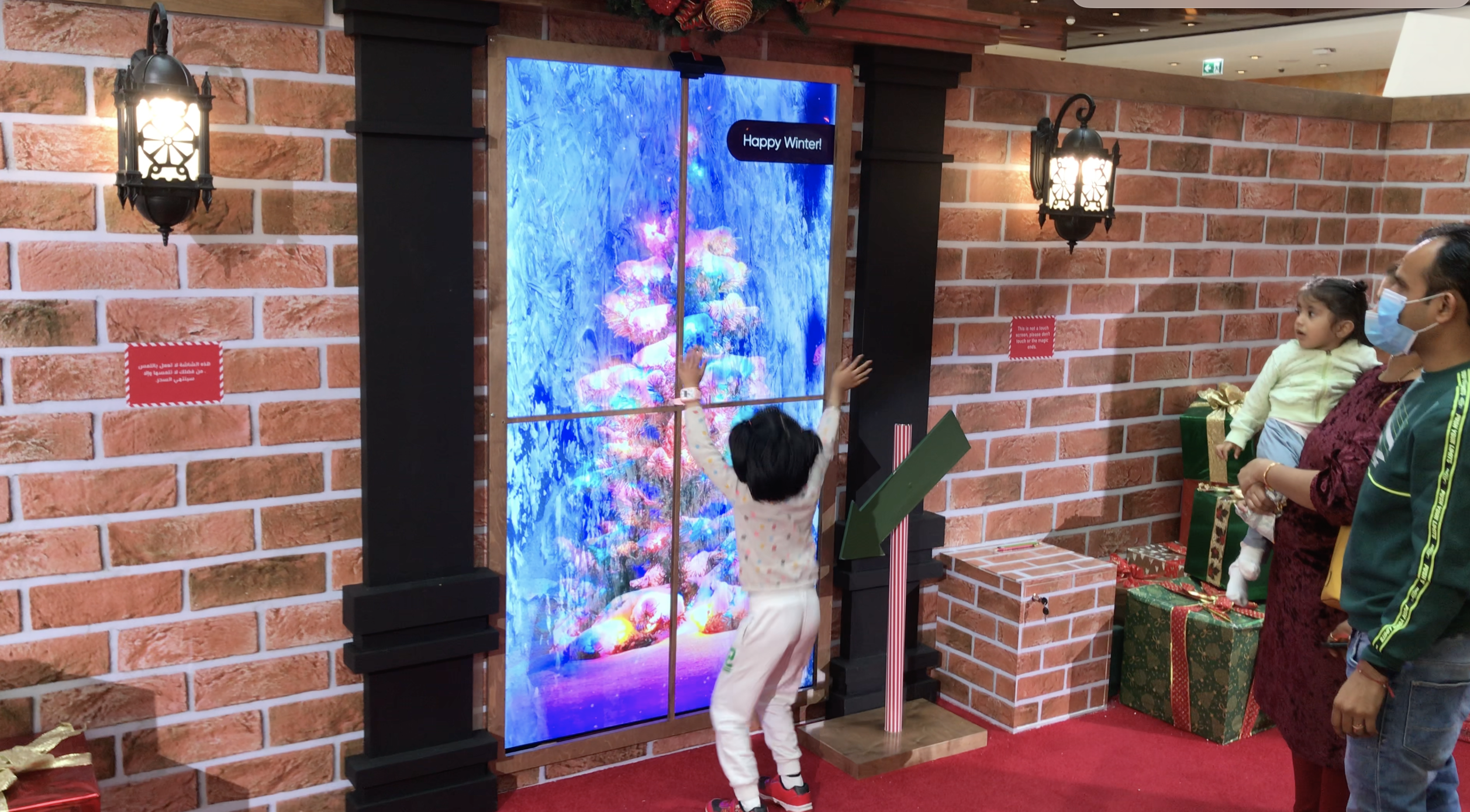 Galleria Mall: Winter Wonderland — Screenshot-2024-10-21-at-4.05.34-PM-1
